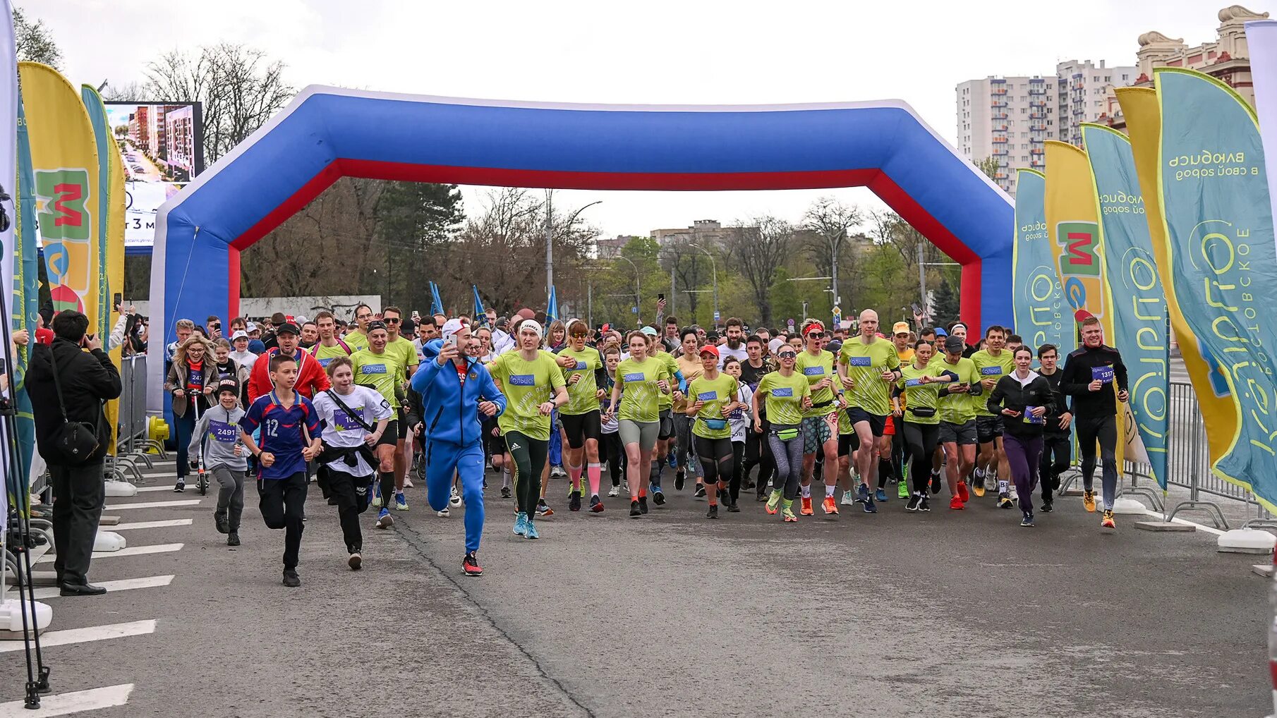 Новости 4 июнь