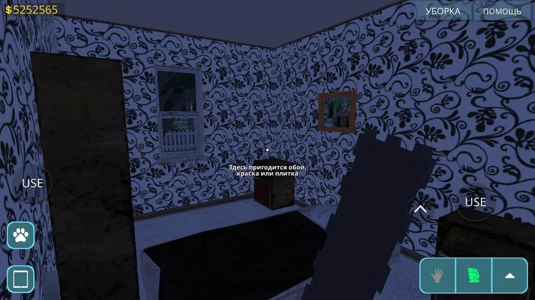 Хаус десигнер много денег последнюю версию. House designer : fix &amp; flip - дизайнер домов. взломанная версия дизайнера домов. взломанный хаус дизайнер. органайзер чёрный в игре house design.