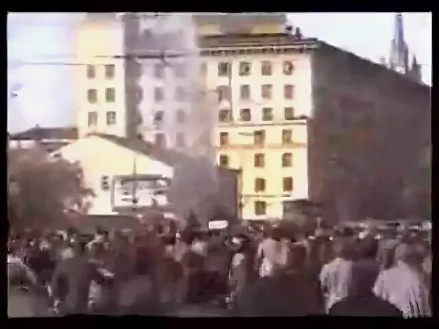 1090 от 23.10 1993