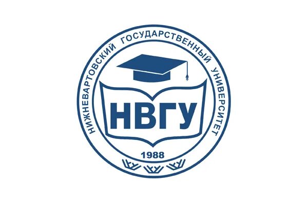 Фгбоу во иркутский государственный университет. Нижневартовский государственный университет. Герб НВГУ. НВГУ шаблон. Нижневартовский государственный университет эмблема.