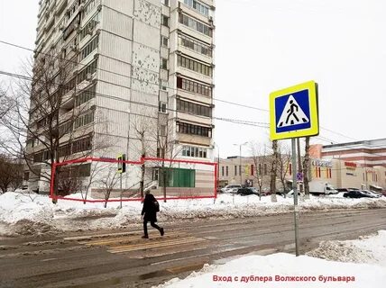 Волжский бульвар 113а к9