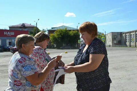 Культура мишкино