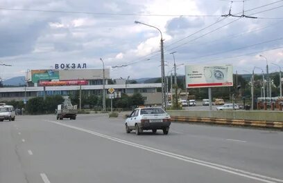 Миасс автовокзал северный