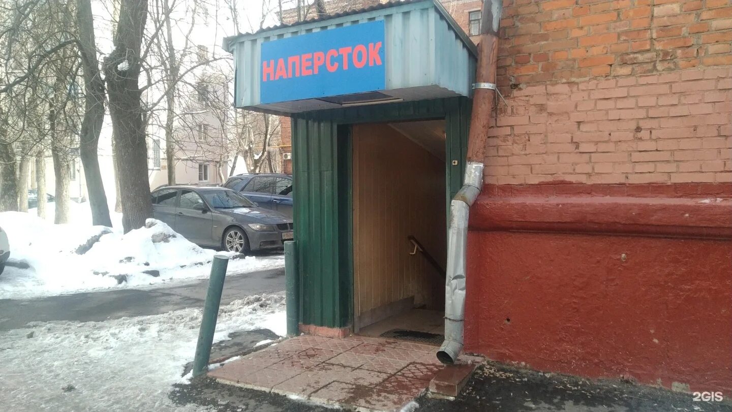 Москва егора абакумова 10. Егора абакумова 6. егора абакумова 9. егора абакумова 15а. улица егора абакумова.