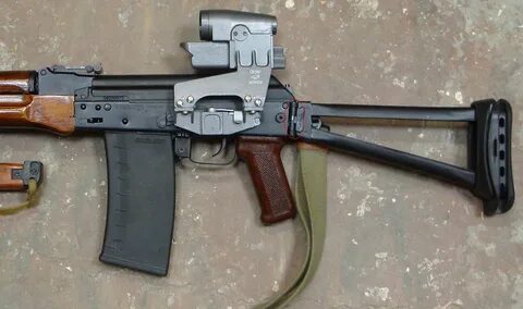 Ак складной