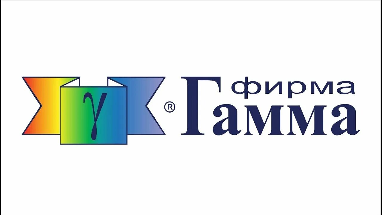 Пастель масляная гамма московская палитра. Фирма gamma. Фирма гамма интернет магазин. Гамма масляная пастель московская палитра, 50 цветов. Фирма гамма первомайская 1.