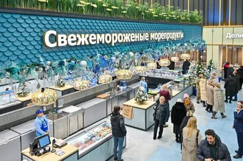 Адрес рынка москва на волне