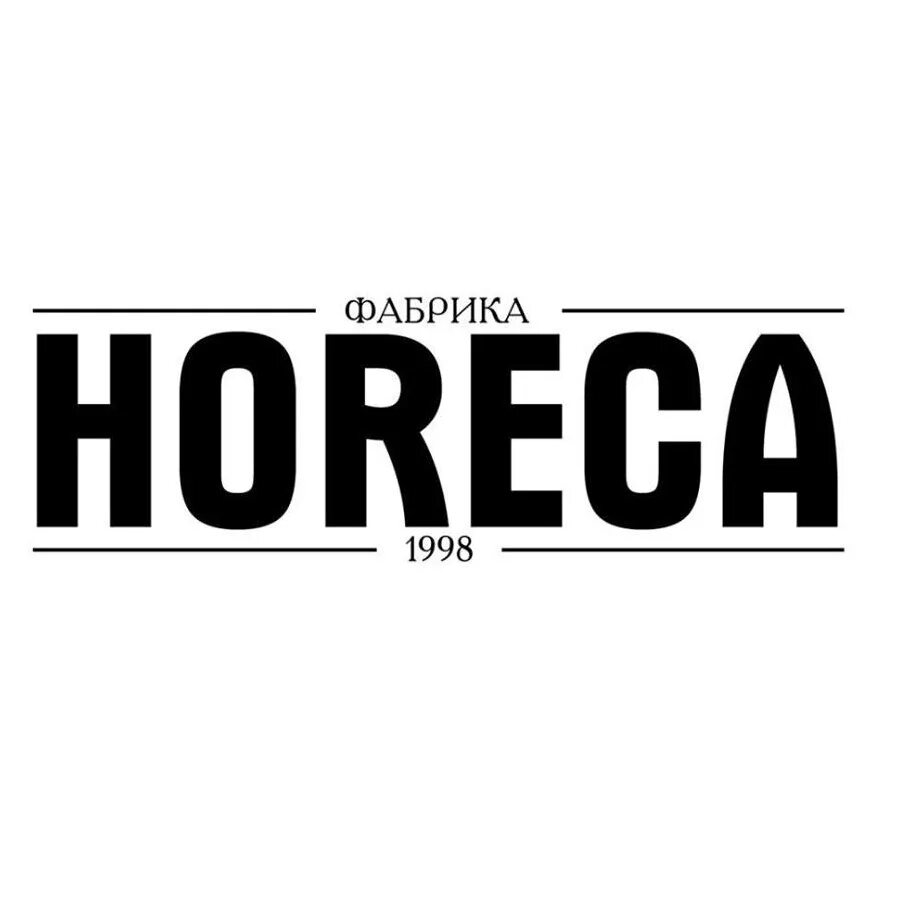 Хорека мебель. HORECA логотип. Фабрика ХОРЕКА. Фабрика мебели HORECA. Фабрика ХОРЕКА лого.