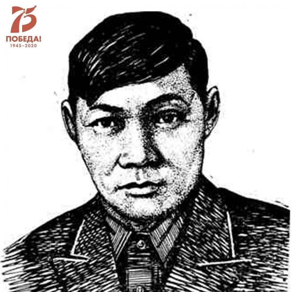 Дарма герои. Дарма жанаевич жанаев. жанаев герой советского союза. дарма жанаевич жанаев подвиг. жанаев абжалбек.