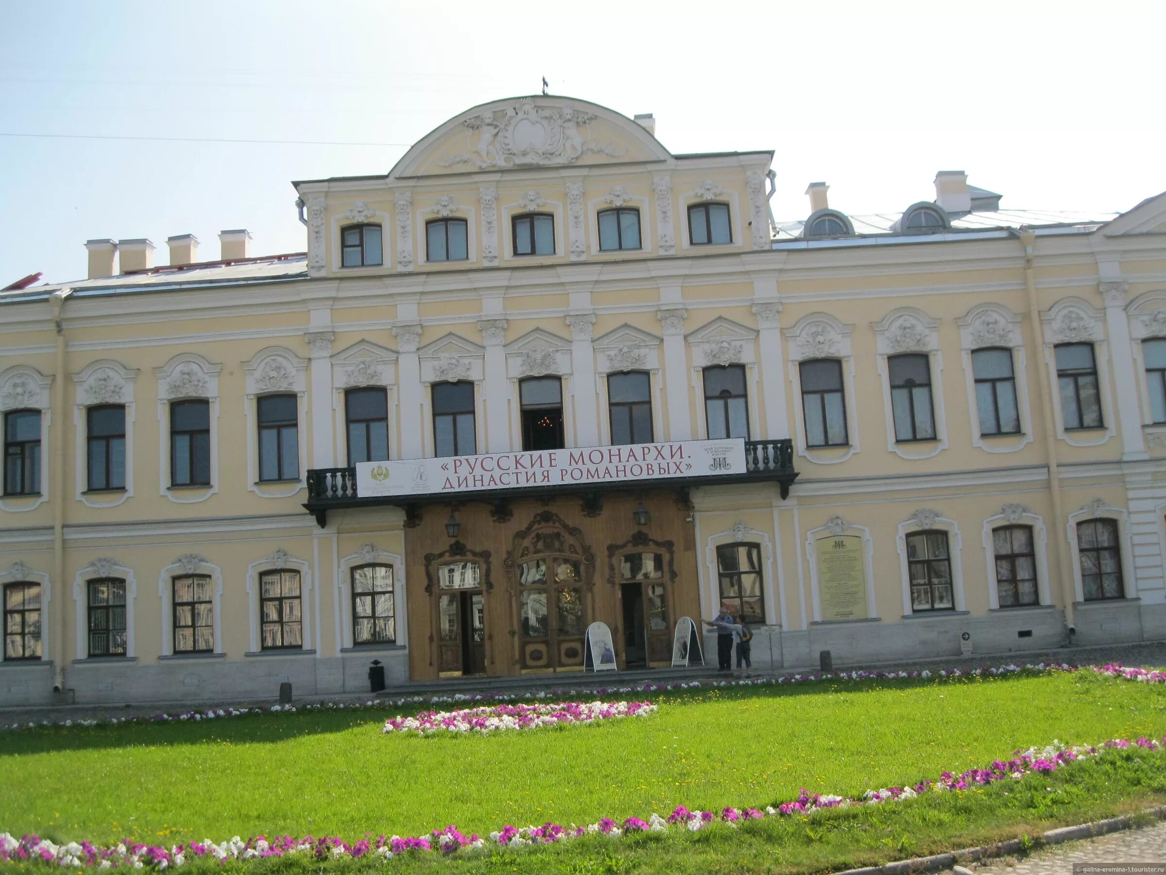 п. шереметьевский дворец адрес. шереметьевский дворец в санкт-петербурге. шереметьевский дворец адрес. шереметьевский дворец в санкт-петербурге.
