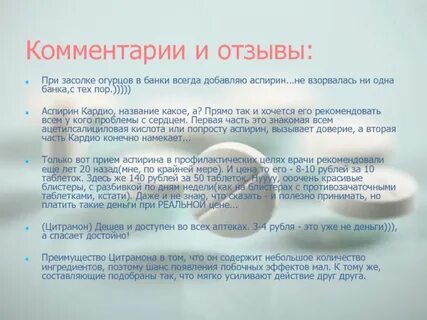 Арбитражный образец продукции это