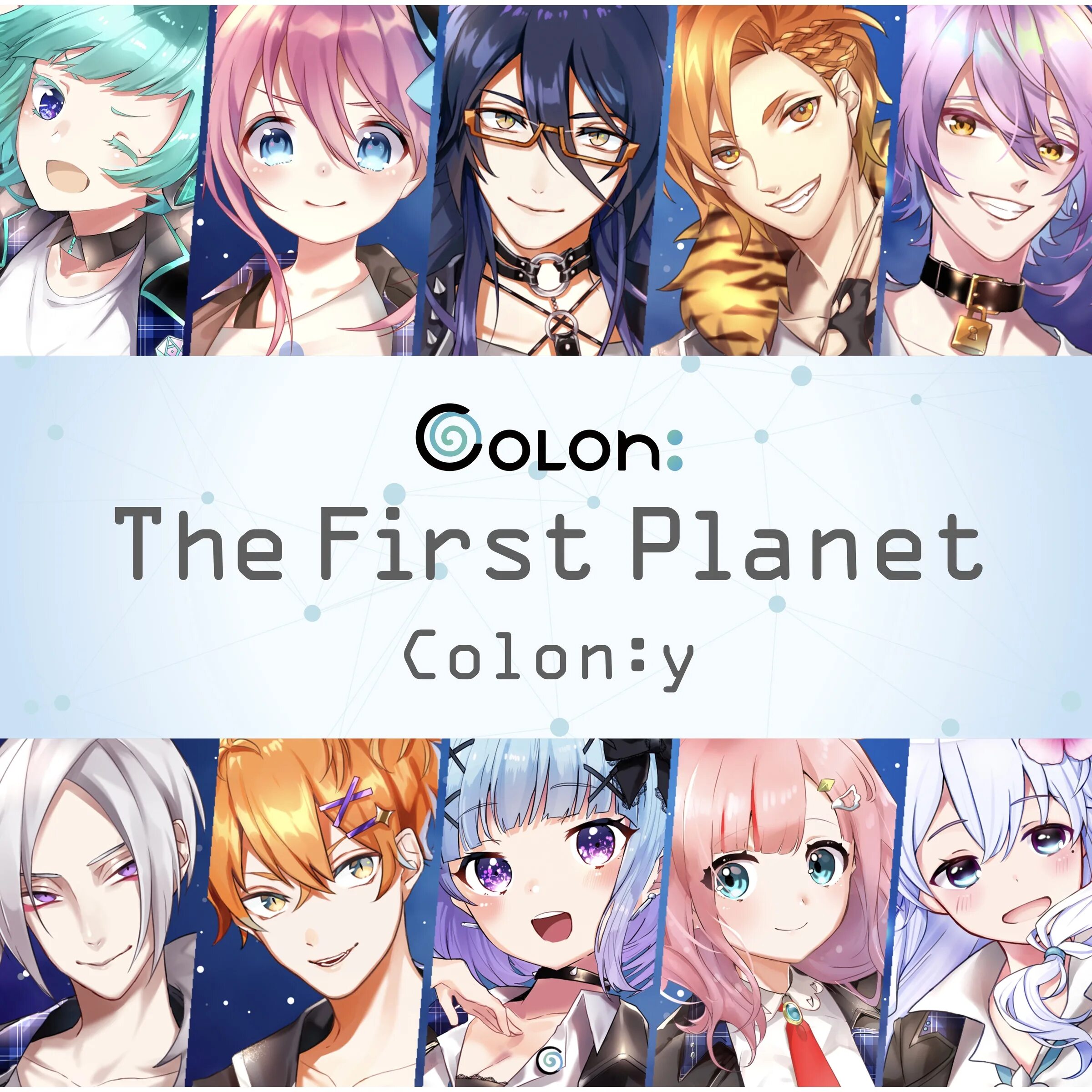 Planet first. Planet first