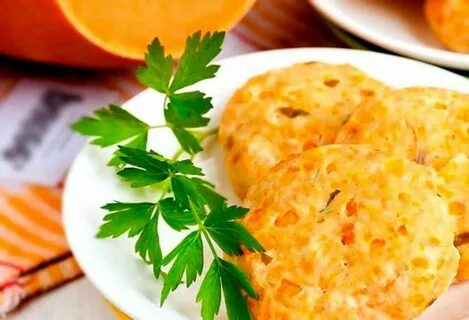 Котлеты из тыквы самый