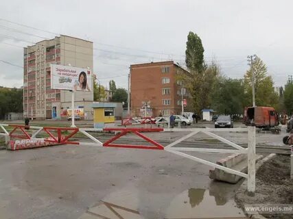 Организации г энгельса