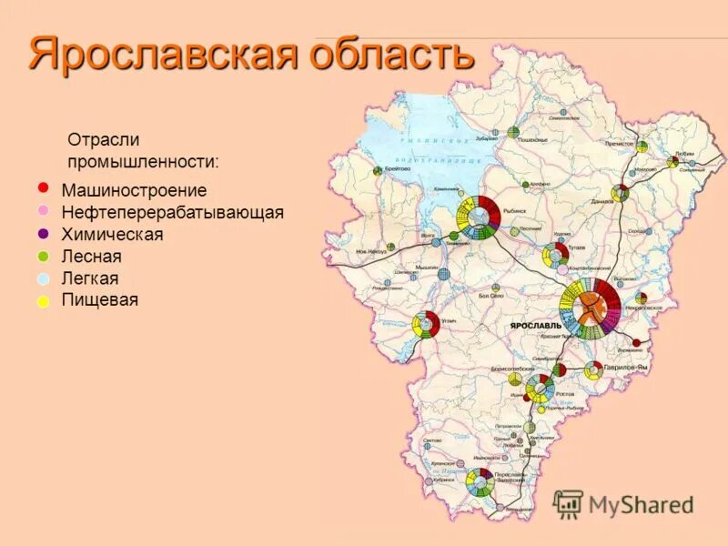 ярославская облатськ арта. карты заводов ярославля. предприятия ярославской области презентация. предприятия организации заводы в ярославле. карты заводов ярославля.