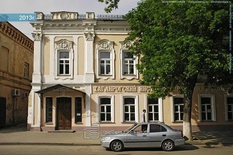 Дом дронова