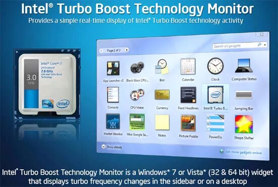 Турбо буст процессора Intel. Turbo Boost Turbo Boost Monitor. Виджет Интел. Intel Turbo Boost программа.