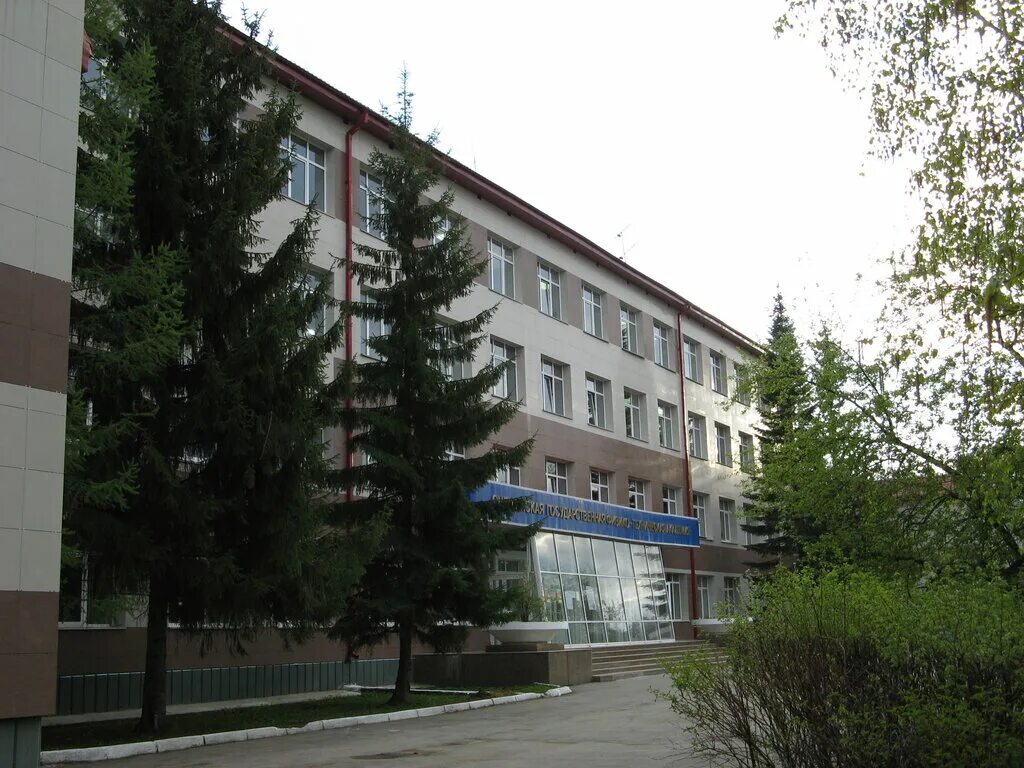 сфти нияу мифи (сгфта). сфти нияу мифи снежинск. сфти нияу мифи (сгфта). мифи колледж снежинск. снежинский физико-технический институт.