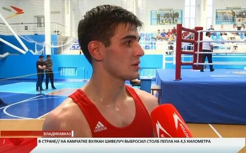 Бокс владикавказ