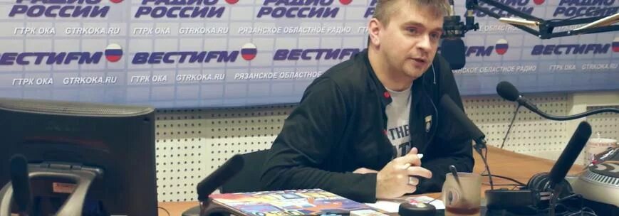 Владислав тимкин радио маяк фото Стиллавин и владислав александрович
