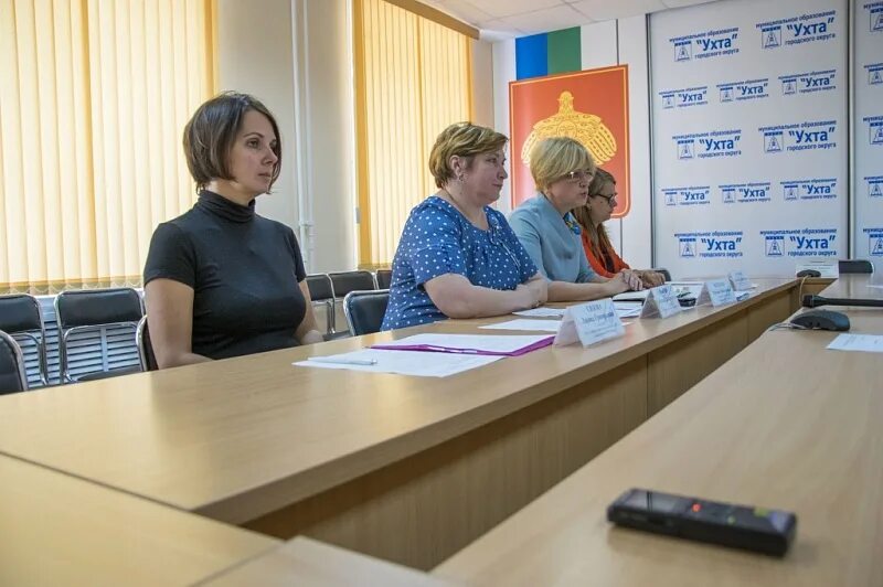 Ухта улица комсомольская. Эталон ухта. Работа г ухта. Работа г ухта. Работа г ухта.