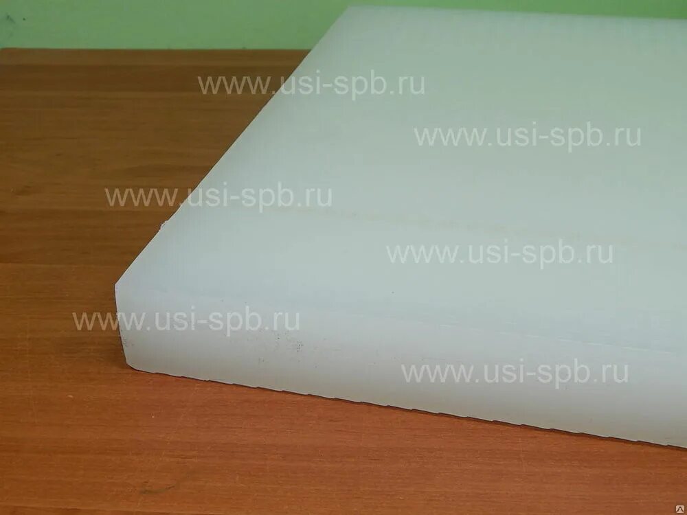 Плита полипропиленовая вырубочная. Пенопласт псб-с 15 у 1000*1000*100мм. Плита полипропилена. Плита полипропилена. Плиты пенополистирольные м25.