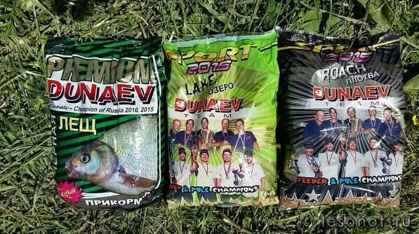 отзывы о рыбалке в ярославской