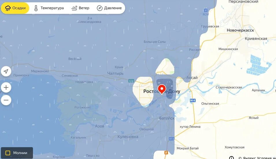 В ближайшие 2 часа дождь не прекратится. Где идет дождь в Ростове карта. Айшие 2 часа дождь. В ближайшие 2 часа снег с дождём не прекратится 16:50 17:00. Погода на ближайшие 2 часа