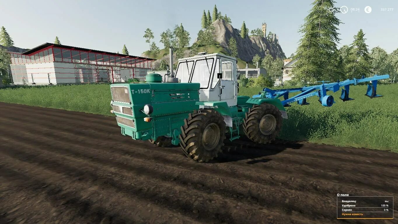 Симулятор трактора 20 мод. Т-150 трактор fs19. т 150 для фс 19. фермер симулятор 2019т хтз. хтз т-150к для фс 19.