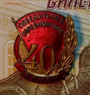 Фалерис