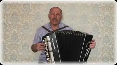 Песня берега на баяне