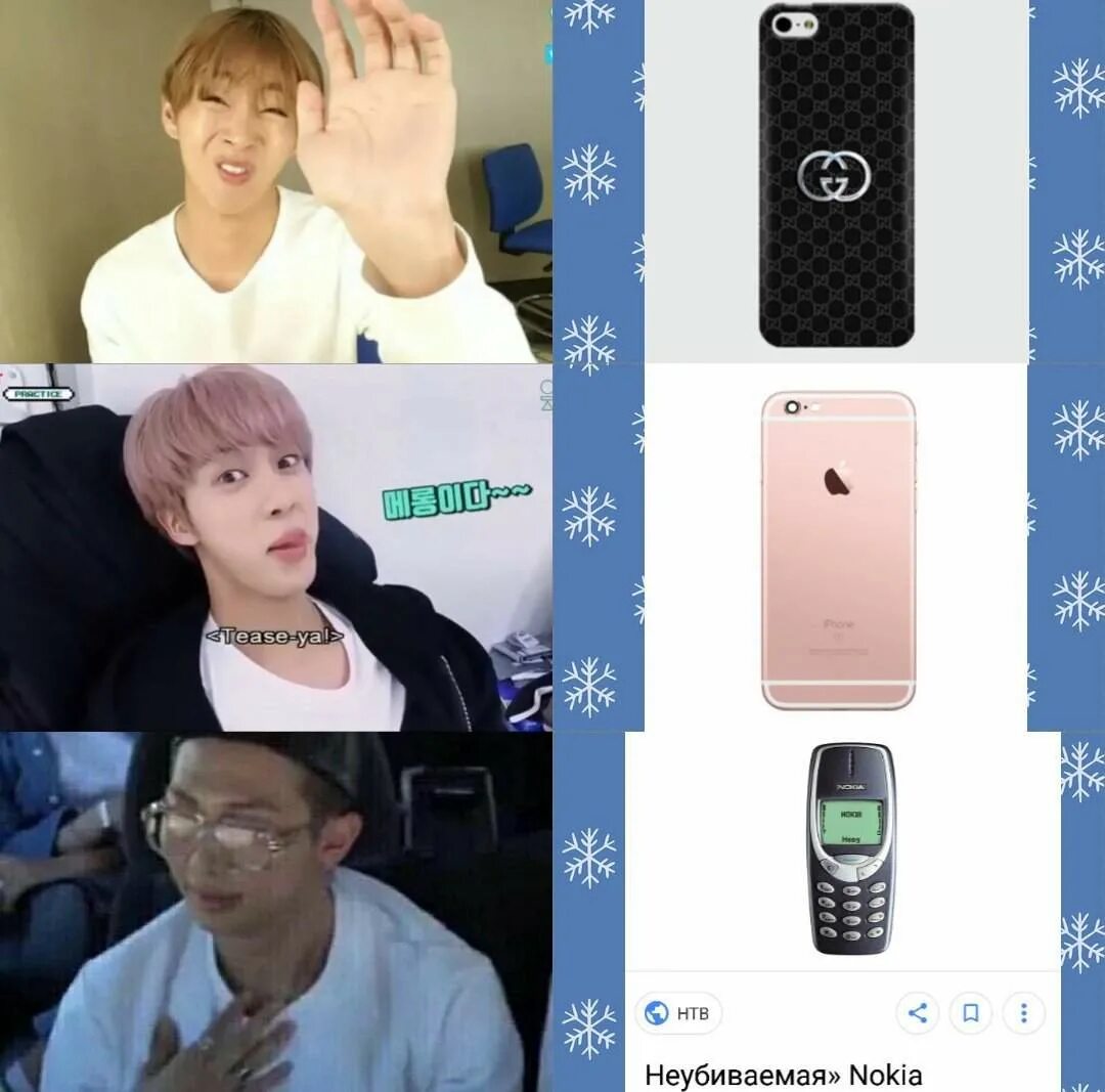 Настоящий номер юнги из бтс. Телефонные номера bts. Настоящий номер бтс группы. Номер телефона bts настоящий. Настоящие телефоны bts.