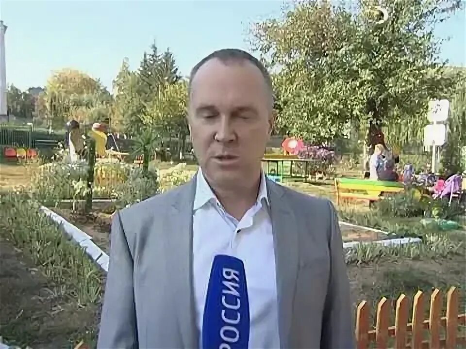 Первая городская управляющая. Первая городская управляющая. Фрайда александр михайлович орел. Первая городская управляющая. Первая городская управляющая.