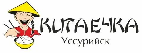 Китаечка уссурийск оптом