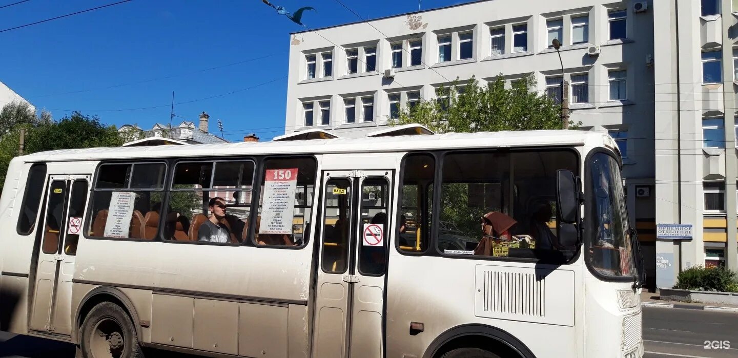 150 автобус иваново расписание. 150 Маршрут Иваново. 150 Автобус. 150 Автобус Иваново. 150 Автобус Екатеринбург.