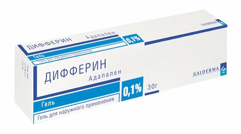 Дифферин гель аптека. Крем от угрей дифферин. мазь от прыщей дифферин. дифферин гель 1%. дифферин (гель наруж 0.1%-30г туба ) galderma-франция.