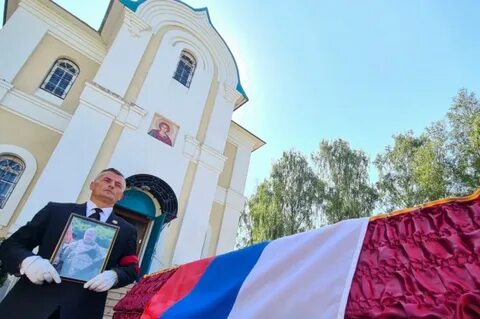 Простились с погибшими летчиками в твери