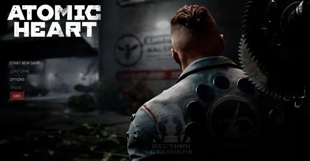 Сохранения атомик хард. Цифровой артбук атомик харт. atomic heart главное меню. главное меню атомик харт.