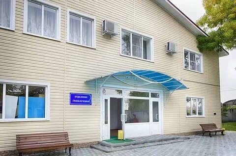 Велико вечно