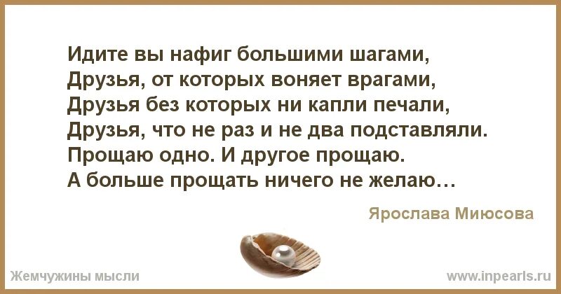 Автомобиль окружающий мир. Зачем нам нужны книги. Нужна 1 информация. Нужна 1 информация. Нужна 1 информация.