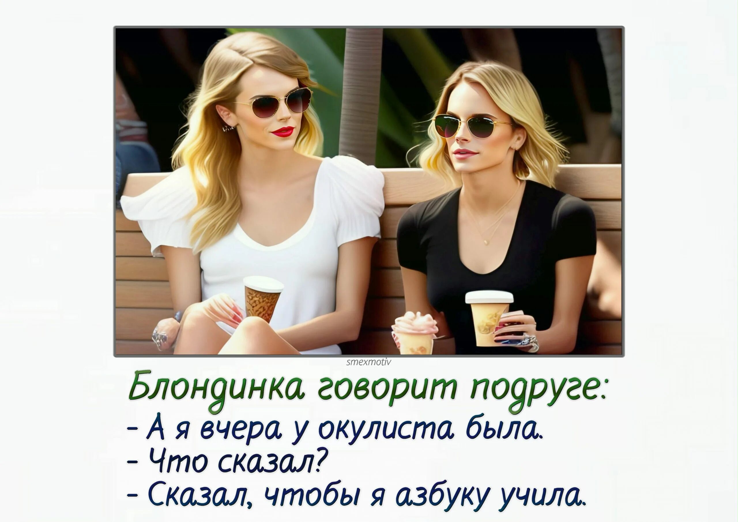 блондинки с карими глазами. девушка блондинка в ресторане. красивые блондинки. лекси белл 2007. красивые девушки блондинки.