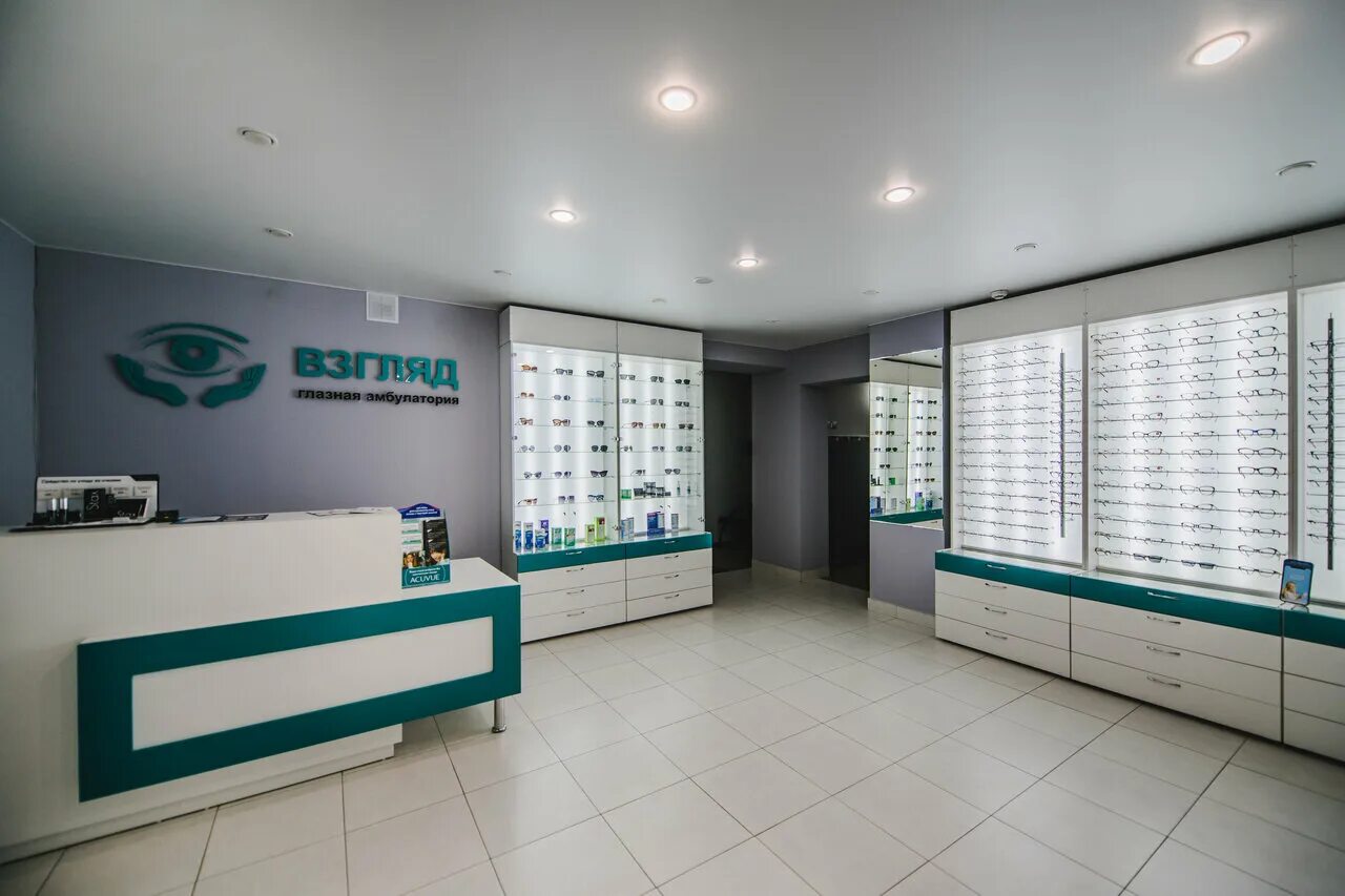 ленинградская 58 чита поликлиника. чита, ул. ленинградская 58 красноярск. глазная амбулатория. глазная амбулатория.