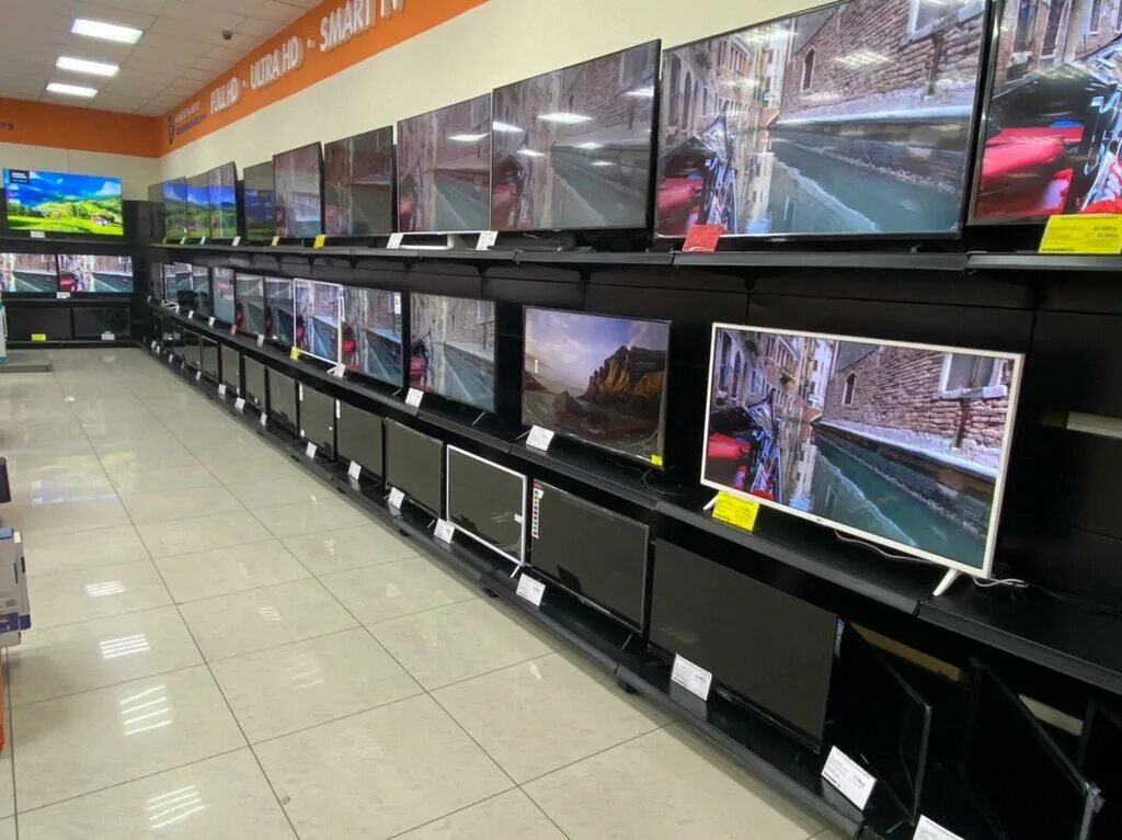 Днс сердобск. Хозяйственный магазин алтуфьево. Оренбург телефон магазин. Днс сердобск. Магазин днс лукоянове.