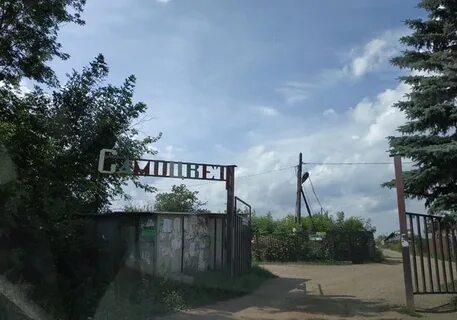 Работа сторожа снт