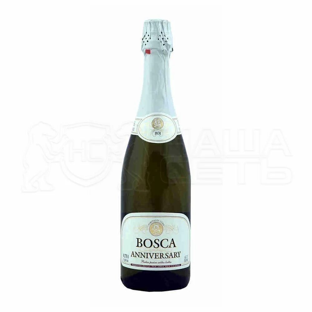 Шампанское боско федерико. Вино Bosca Anniversary. Боско шампанское белое полусладкое.
