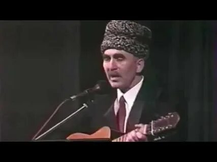Где отаров