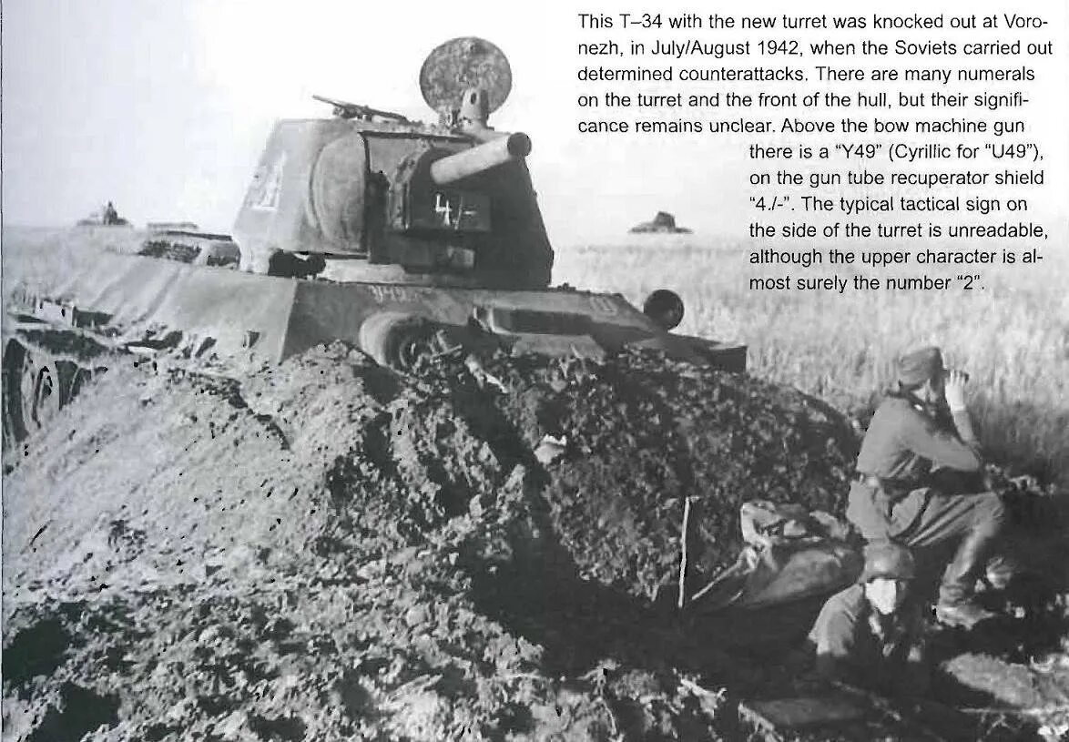 2 й танковый корпус. т-34-85 8 гвардейский танковый корпус. 2-й гвардейский танковый корпус. 2 й танковый корпус. т 34 85 операция багратион.