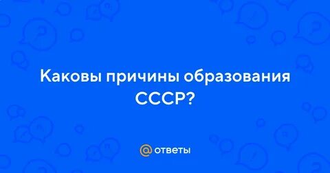 Прошу проанализировать почему