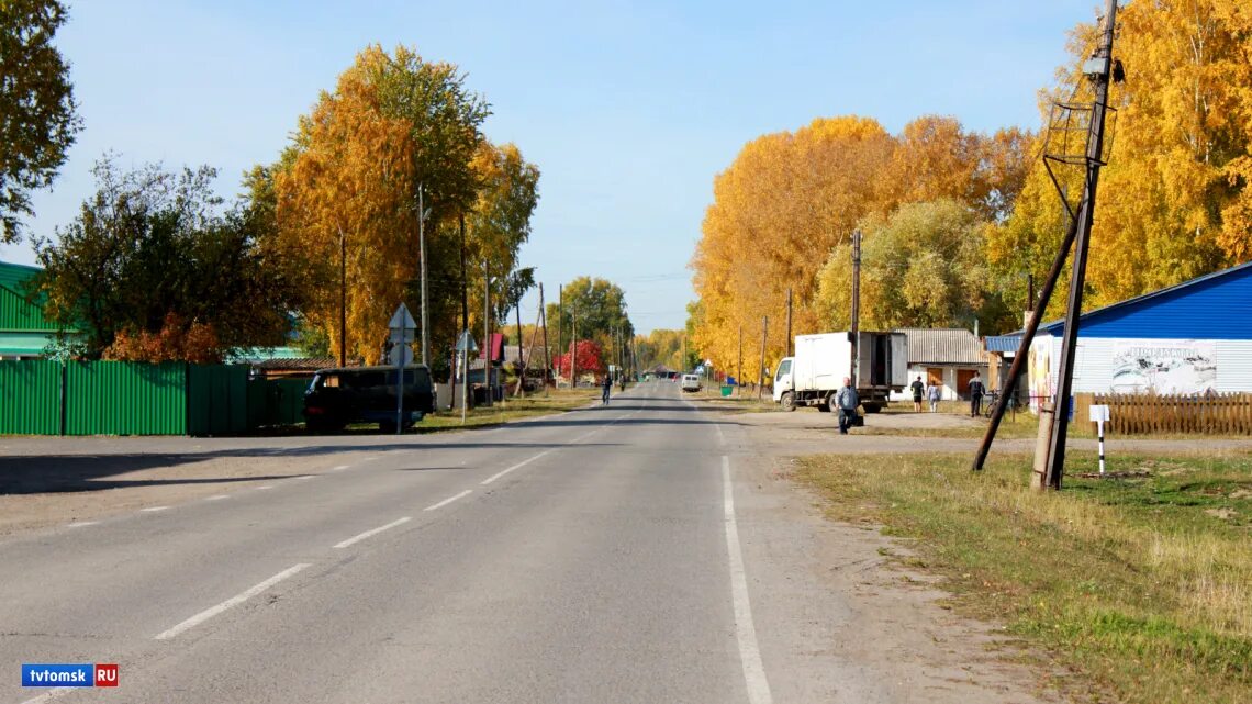 Село Александровское Томская область. Село Александровское Александровский район. Первомайский район Томской области. Томск село Александровское Томский район.