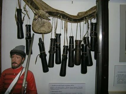 Берендейка